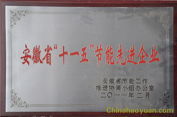 部落前锋(中国区)官方网站