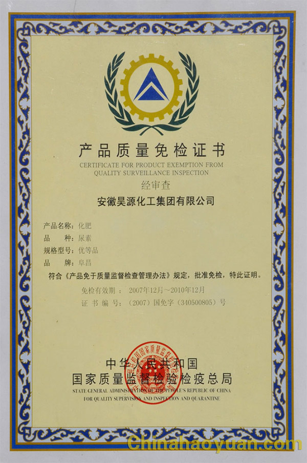 部落前锋(中国区)官方网站