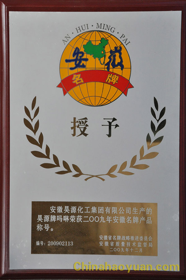部落前锋(中国区)官方网站