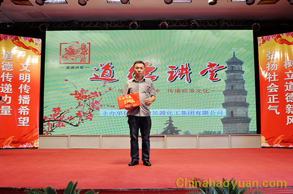 部落前锋(中国区)官方网站