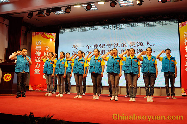 部落前锋(中国区)官方网站