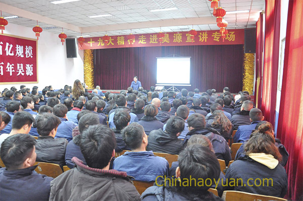 部落前锋(中国区)官方网站