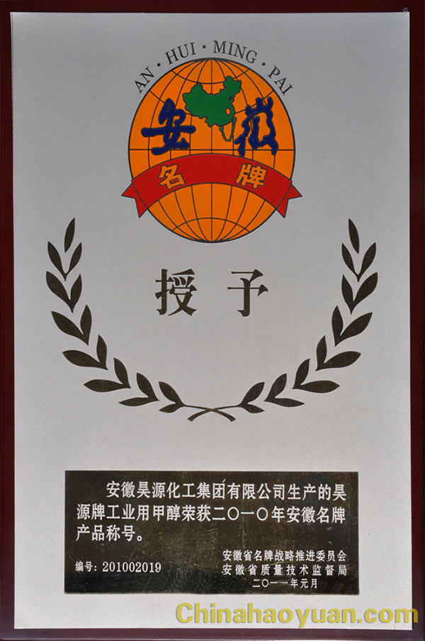 部落前锋(中国区)官方网站