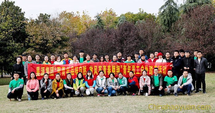 部落前锋(中国区)官方网站