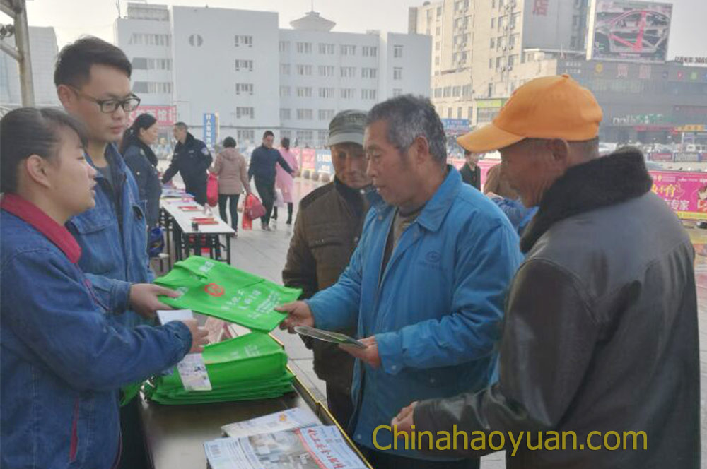 部落前锋(中国区)官方网站