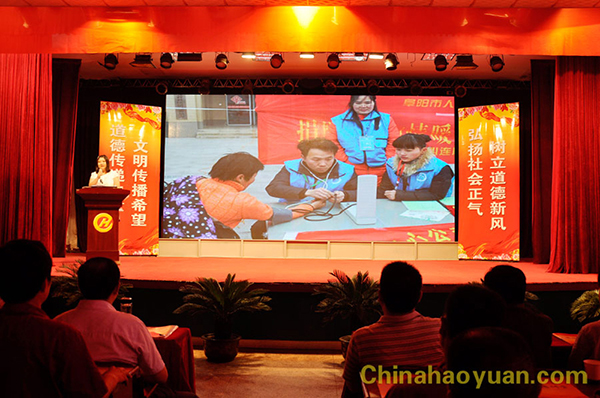 部落前锋(中国区)官方网站