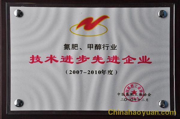 部落前锋(中国区)官方网站