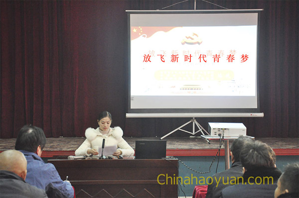 部落前锋(中国区)官方网站