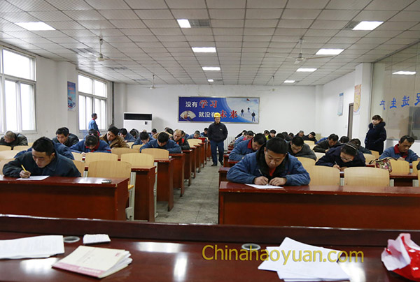 部落前锋(中国区)官方网站
