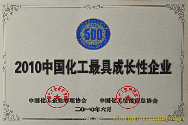 部落前锋(中国区)官方网站