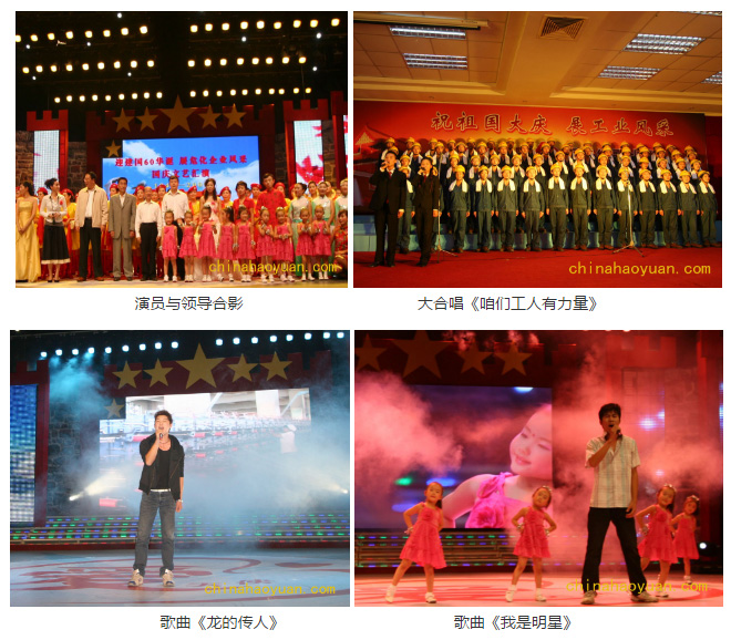 部落前锋(中国区)官方网站