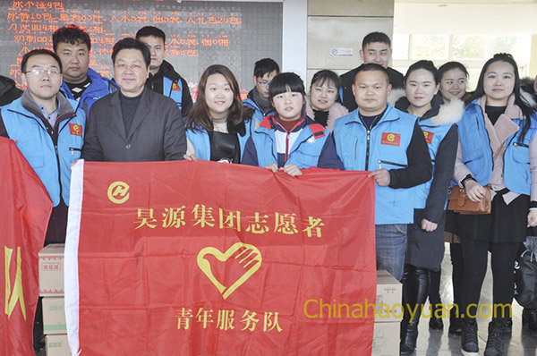 部落前锋(中国区)官方网站