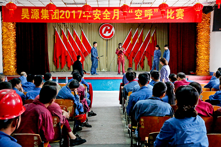 部落前锋(中国区)官方网站