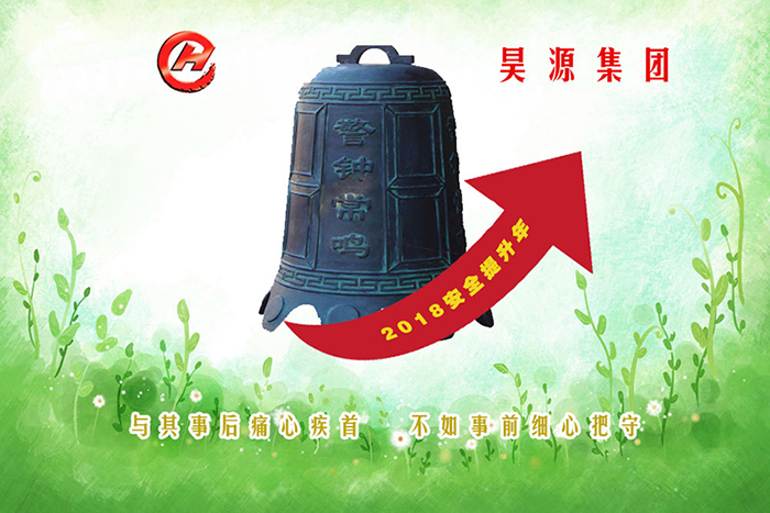 部落前锋(中国区)官方网站