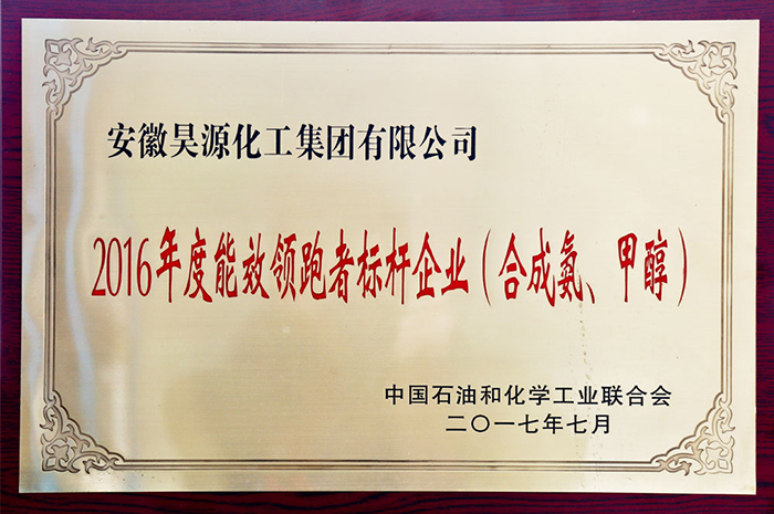 部落前锋(中国区)官方网站