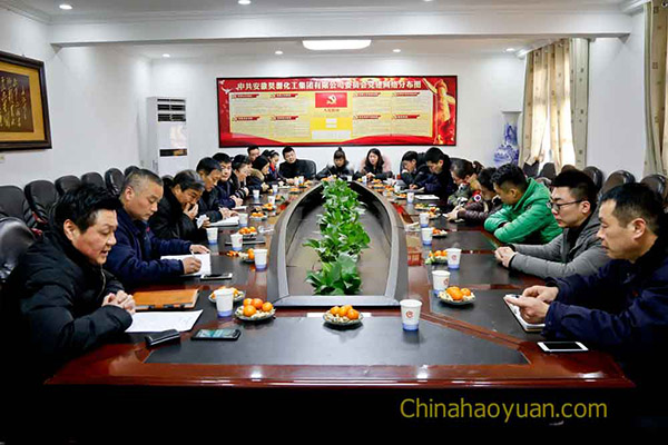 部落前锋(中国区)官方网站