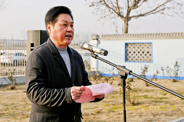 部落前锋(中国区)官方网站
