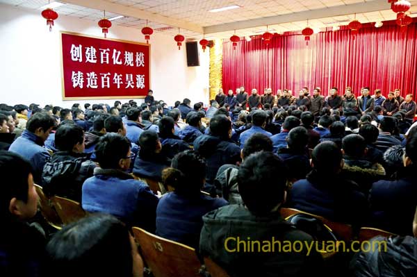 部落前锋(中国区)官方网站