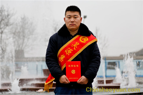 部落前锋(中国区)官方网站