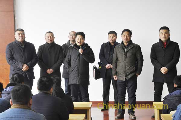 部落前锋(中国区)官方网站