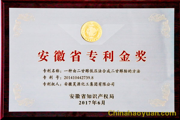 部落前锋(中国区)官方网站