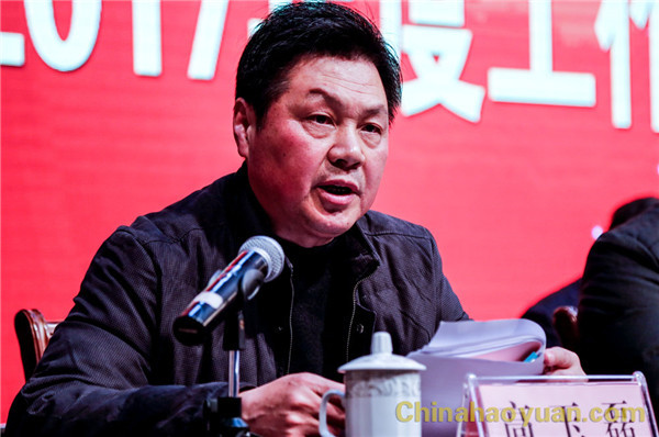 部落前锋(中国区)官方网站