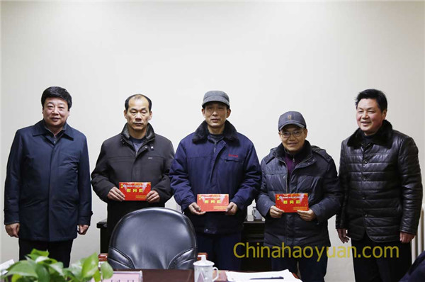 部落前锋(中国区)官方网站