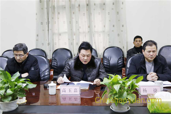 部落前锋(中国区)官方网站