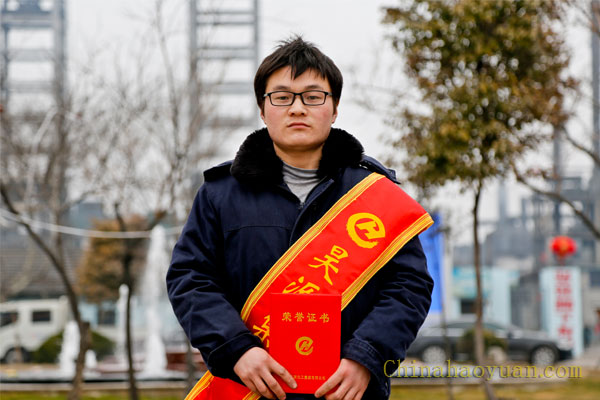 部落前锋(中国区)官方网站