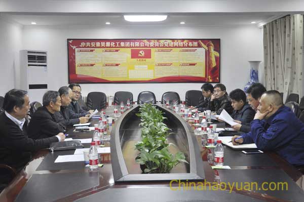 部落前锋(中国区)官方网站