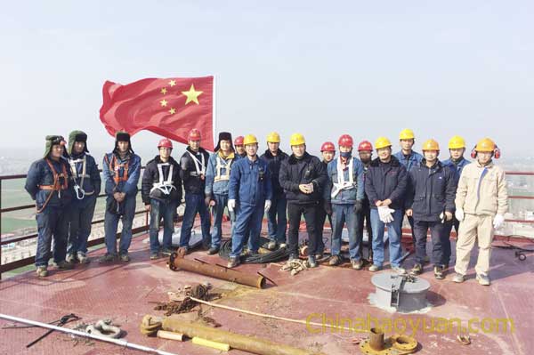 部落前锋(中国区)官方网站