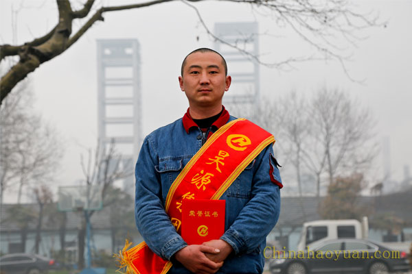 部落前锋(中国区)官方网站