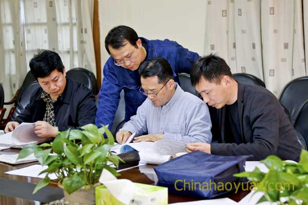 部落前锋(中国区)官方网站