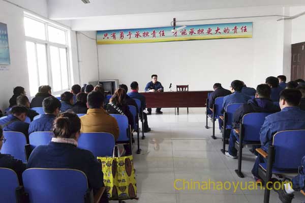 部落前锋(中国区)官方网站