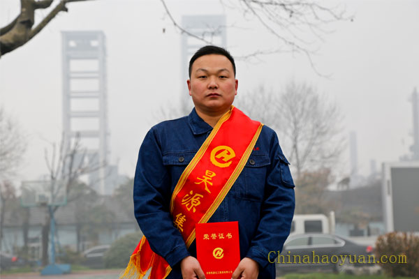 部落前锋(中国区)官方网站