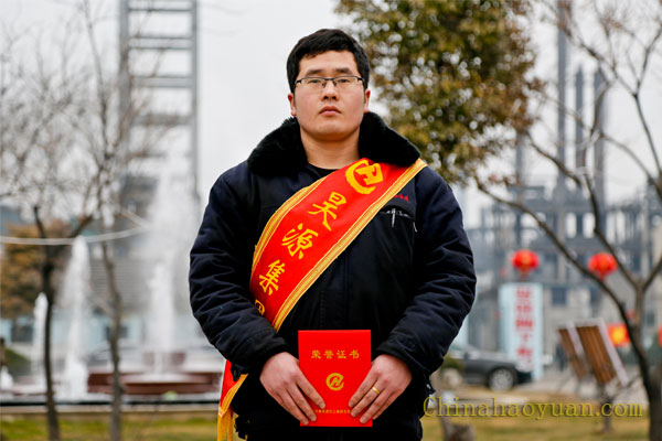 部落前锋(中国区)官方网站