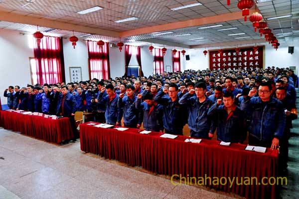 部落前锋(中国区)官方网站