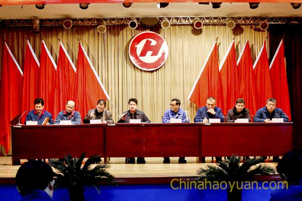 部落前锋(中国区)官方网站