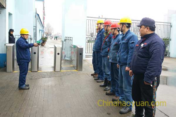 部落前锋(中国区)官方网站
