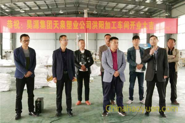 部落前锋(中国区)官方网站