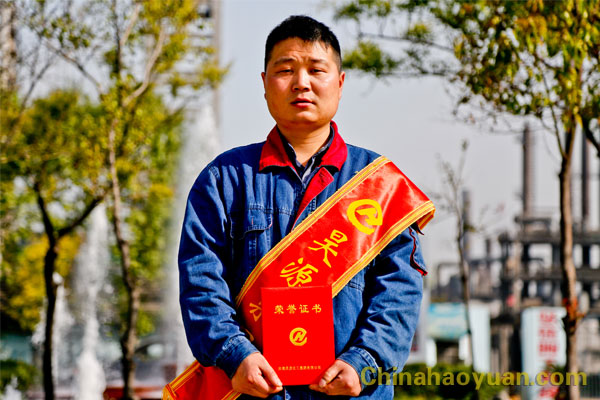 部落前锋(中国区)官方网站