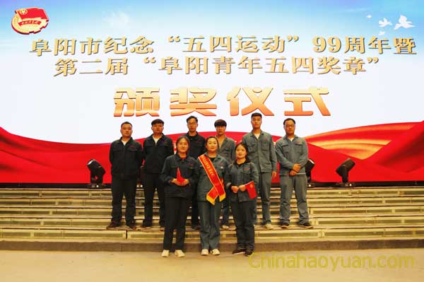 部落前锋(中国区)官方网站