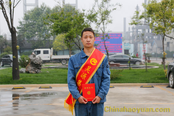 部落前锋(中国区)官方网站