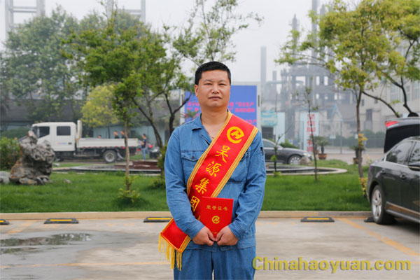 部落前锋(中国区)官方网站