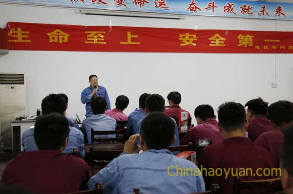 部落前锋(中国区)官方网站
