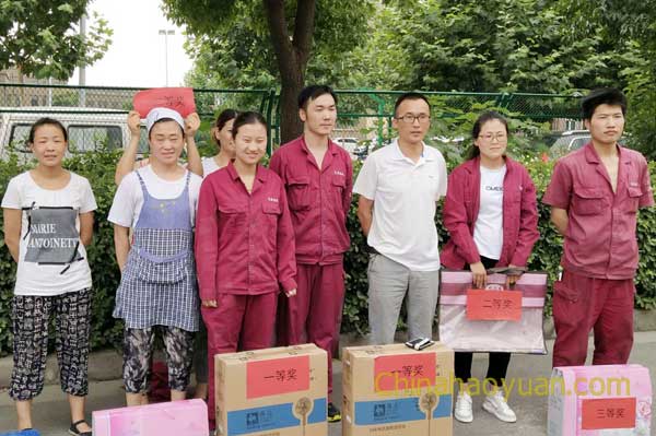 部落前锋(中国区)官方网站