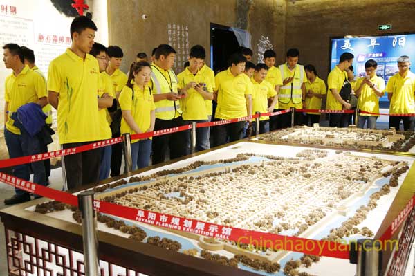 部落前锋(中国区)官方网站
