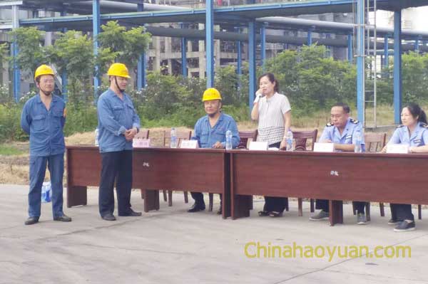 部落前锋(中国区)官方网站