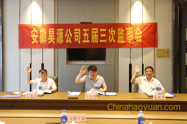 部落前锋(中国区)官方网站