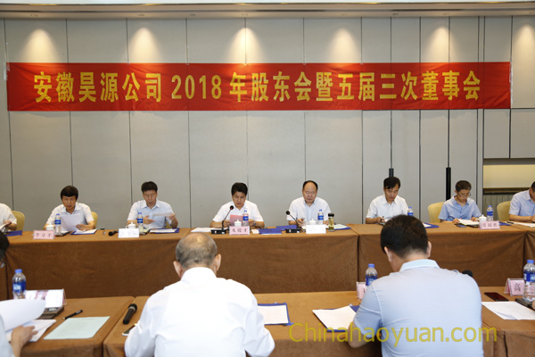 部落前锋(中国区)官方网站